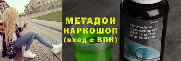 сатива Алексин