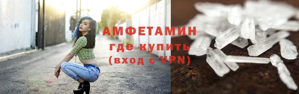 сатива Алексин
