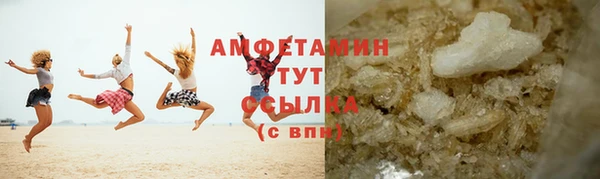 сатива Алексин