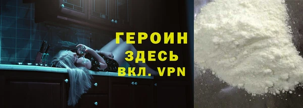 герыч Алексеевка