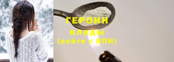 гашик Алзамай