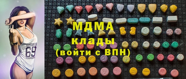сатива Алексин