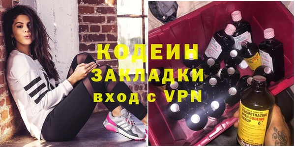 гашик Алзамай