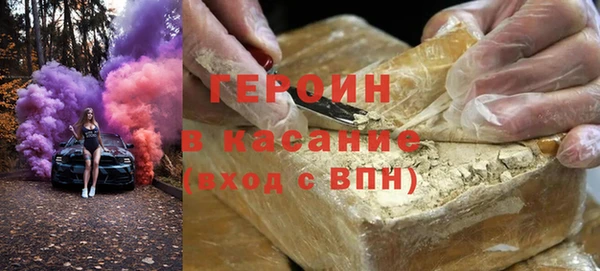 герыч Алексеевка