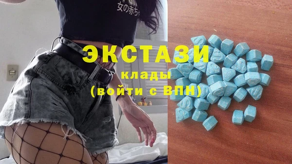 spice Гусь-Хрустальный
