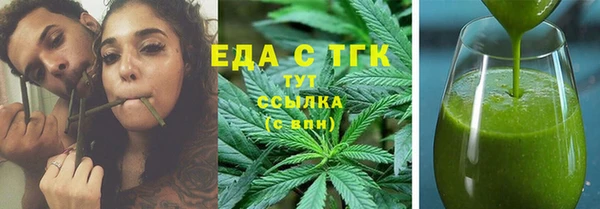 сатива Алексин